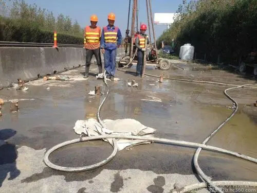北林水泥注浆